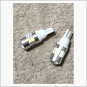 フロント　ポジションLED　 ...