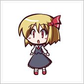 とりあえず
