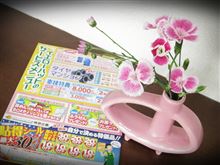 けっきょくのところ