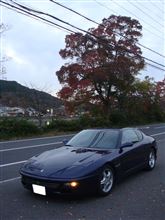 ４５６で２００ｋｍ