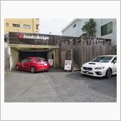 イベントDay！