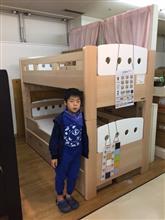 1人1台!?