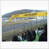 2014年11月 チューニン ...