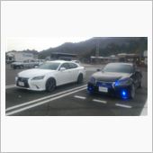 迎撃成功＆お披露目プチオフヽ ...