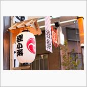 家族でニャン友ねっとわーくへ