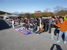 ヒーローしのいサーキットＭＴＧ