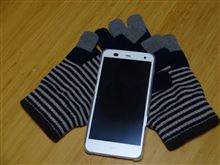 スマホ対応手袋でロック解除不可 スマホ対応手袋でロック解除不可