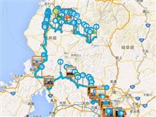 栃ノ木峠は通行止めの巻。