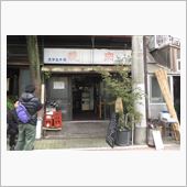 今日のディナーは、「スタミナ ...