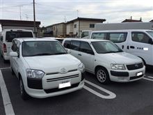 仙台にいってきたｗｗ