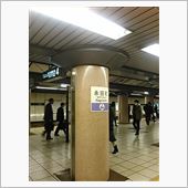 今頃地上では・・・・・