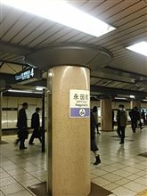 今頃地上では・・・・・