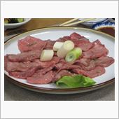 「スタミナ苑」その２