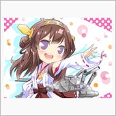 暴走するアイツｗｗｗ