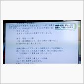 寡黙な男の代名詞、高倉健逝く。