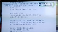 寡黙な男の代名詞、高倉健逝く。
