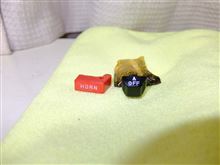 彫り文字の塗装埋め込み、皆様のアドバイスのおかげで大成功！ 