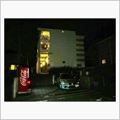 なんとか落ち着きました