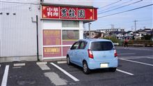 八潮市にあるﾘｰｽﾞﾅﾌﾞﾙでﾎﾞﾘｭｰﾑ満点なｾｯﾄが魅力的な満腹になれる中華料理屋さん♪
