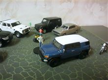 ＦＪクルーザー・・・・・あと一車種でコンプリート(^^;)