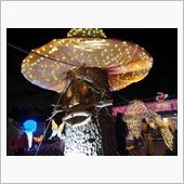 紅葉見Night☆ね～