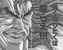 ソーセージ・ジャンケン・デンパーク