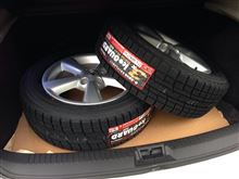 いつ換えるの? いつ換えるの?