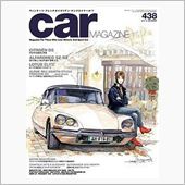 カー雑誌　　Car　Maga ...