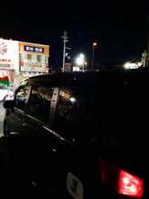 それでは…