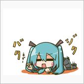 もう寝ようかと・・・