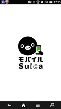 半年に一度の高額ポチッとな