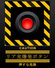 やせったい人間なので…