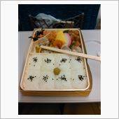 一足早く