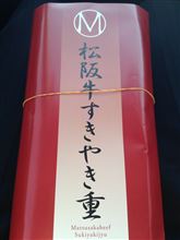 お弁当