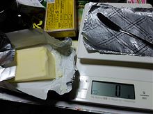 バター((T_T))