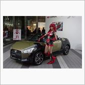 ん?どのへんが擬人化なん??