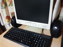 PCスピーカーを変えた