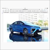 ついに出た、燃料電池自動車