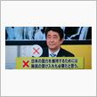 移民受け入れの話とか。