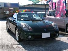 まるまる5年が過ぎました(^^)