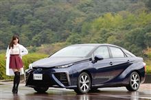 トヨタ「MIRAI」発売。