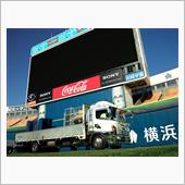 今日は.横浜ベイスターズ イ ...