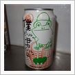 日本初 コンビニ発の地ビール『僕ビール、君ビール。』