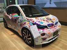 八重洲のショールームに行ってきた件
