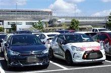 DS3には縁がない。