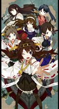 艦これ 2014 秋イベント 戦果報告書
