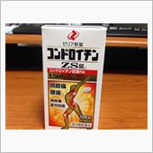 用法・用量を守って正しくお使 ...