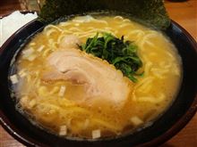 明大家