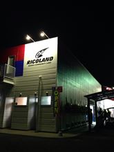 オープンした
