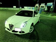 Giulietta Giulietta